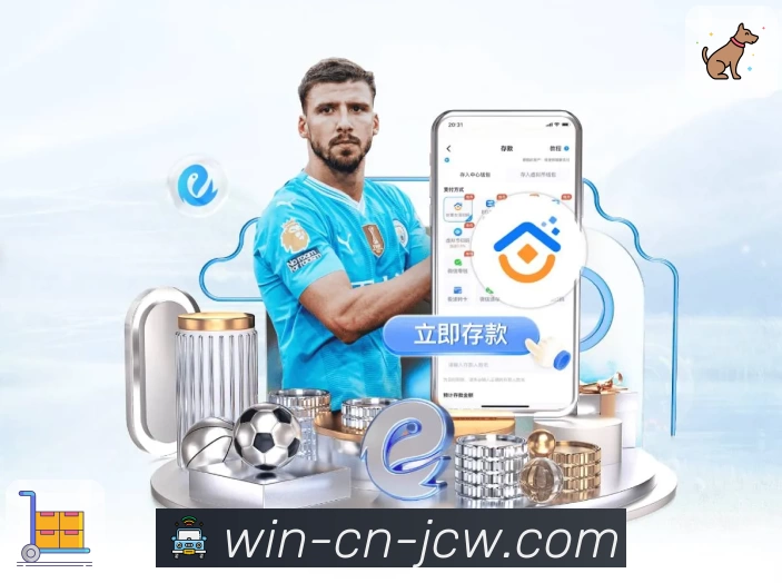 中国竞彩网平台生态图